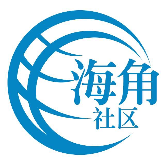 高贵的滑板